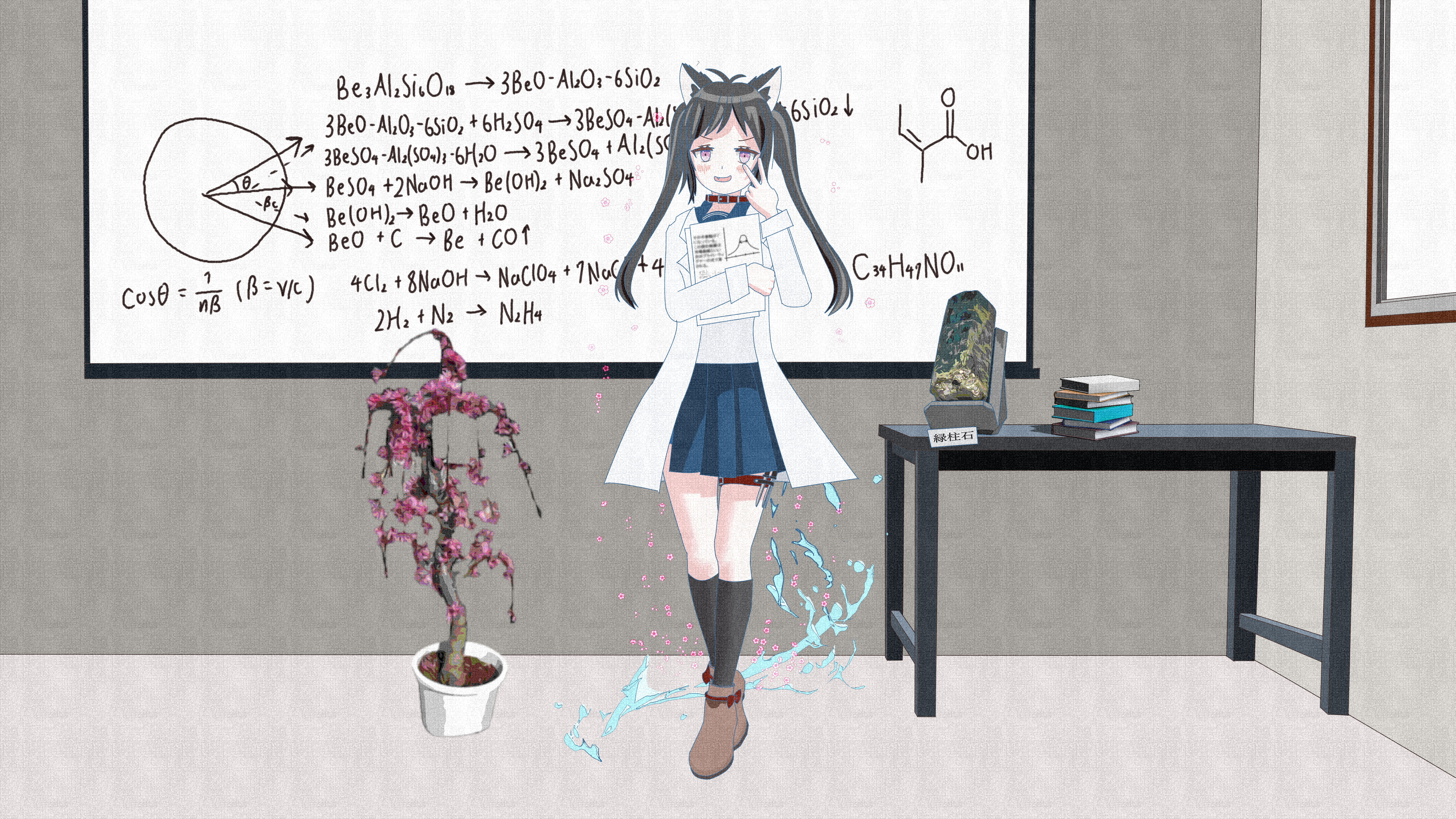 Chemist of Saiba Sisters